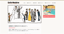 Desktop Screenshot of gogo-wedding.com